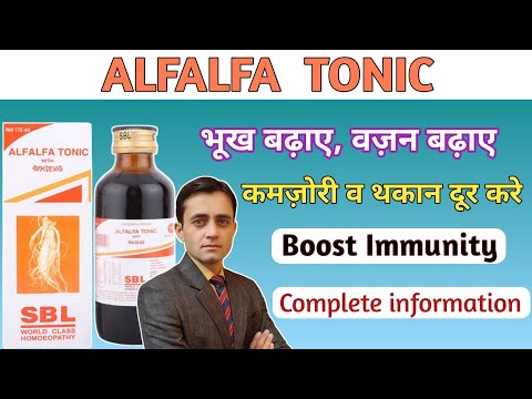 Alfalfa health tonic