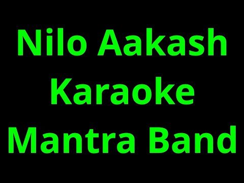 Nilo Aakash Karaoke Mantra Band