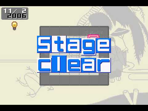 polarium advance gba rom