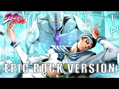Sndx Josuke's Theme - Epic Version song