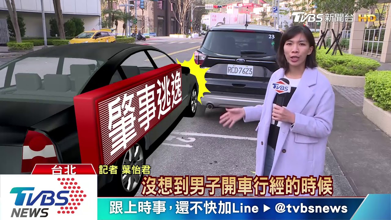 輪胎呢？百萬車慘剩「輪框」　飆7公里連續撞