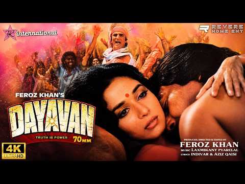 Dayavan