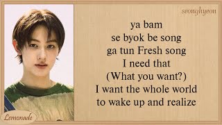 Download lagu CORTIS What You Want Easy Lyrics mp3