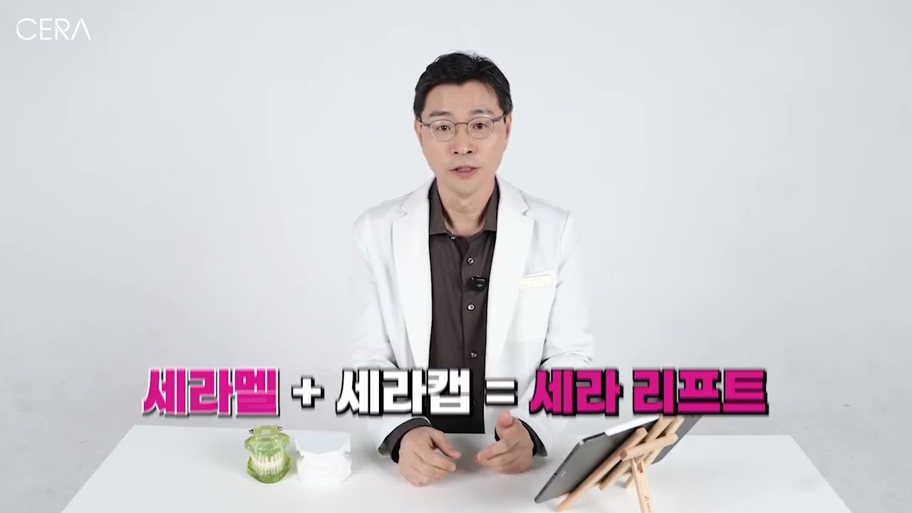  라미네이트 “깎았나요?” 아니요, 세라멜이에요.｜세라멜 Q&A로 보는 진짜 최소삭제 이야기