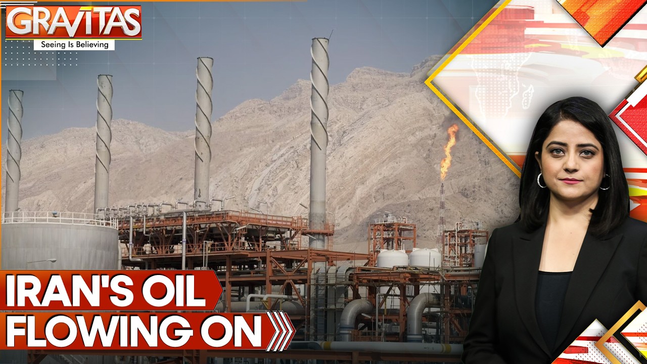 US Says Allowing Iranian Ships Across Hormuz to Maintain Global Oil Supply | GRAVITAS