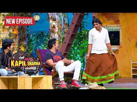 जब कपिल के शो में लगाई सुनील ग्रोवर ने खुद गाना गाकर जोरदार ठुमके | The Kapil Sharma Show | Full Ep
