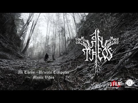 An Theos - Urzeala Timpului (Official Video)