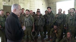 ראש הממשלה נתניהו ללוחמי מילואים בצפון: ״אני סומך עליכם ועם ישראל סומך עליכם״ (עדכוני משרד ראש הממשלה) - התמונה מוצגת ישירות מתוך אתר האינטרנט יוטיוב. זכויות היוצרים בתמונה שייכות ליוצרה. קישור קרדיט למקור התוכן נמצא בתוך דף הסרטון