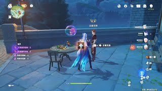 原神　捉迷藏