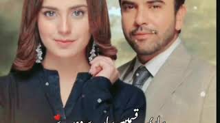Kasak Ost Status lyrics | ARY Drama | Junaid Khan - YouTube