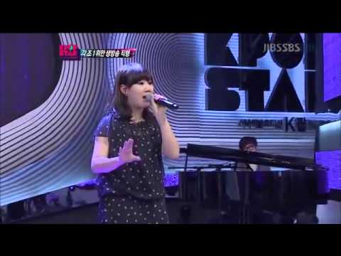 [KPOP STAR] Park Ji Min- I Love You
