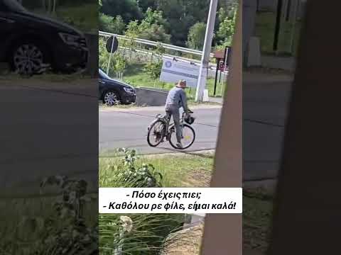 Εεεετσι ακριβώς λεμεεεεε καλημέρα όμορφη Παρασκευή φιλαράκια μου ❤️❤️❤️❤️❤️❤️❤️