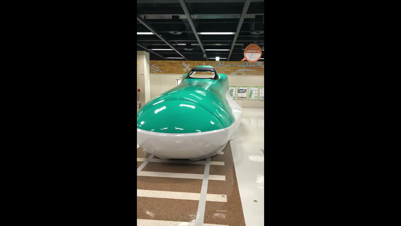 YouTube Short thumbnail