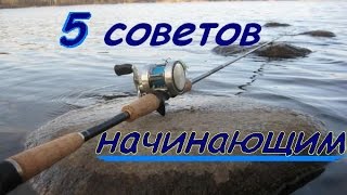 Инструкция по эксплуатации мультипликаторные катушек