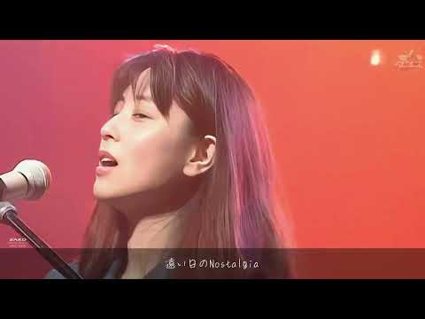 Tooi Hi No Nostalgia - Zard