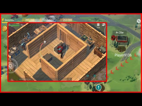 Raid base player9136 - Last day on earth:Survival - LDOE