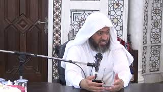 تأملات قرآنية في سورة البقرة _ الدرس (103) د. عماد السواعير image