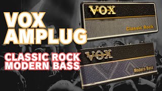 VOX amPlug Classic Rock&Modern Bassでギター練習だ！#vox#amplug#classicrock#modernbass
