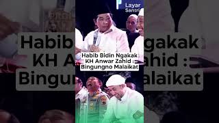 Download lagu HABIB BIDIN LAUGHING.. ABAH ANZA IS GOJLOK: WHAT KYAI IS THE REGENT, CONFUSED, NO ANGEL #anwarzah... mp3