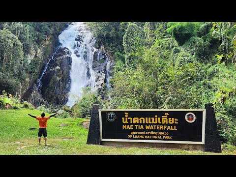 Mae Tia Waterfall