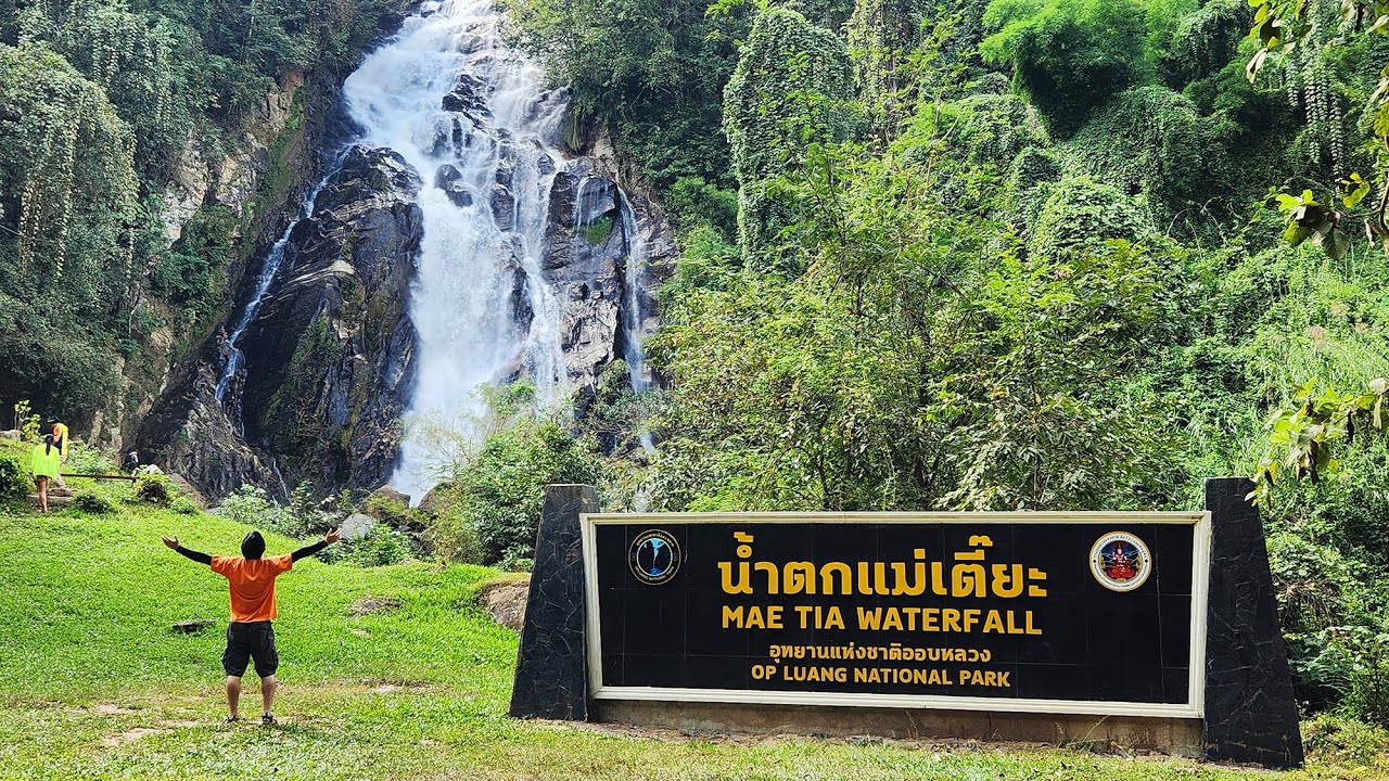 Mae Tia Waterfall