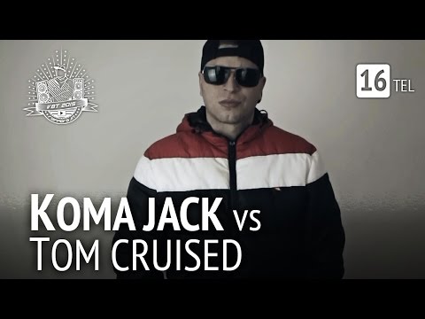 Video thumbnail for Vs. Tom Cruised - [RR 16tel-Finale - VBT 2015]