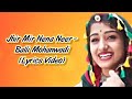 Jhir Mir Nena Neer LYRICS Balli Mohanwadi Lyrics Teja Re Thare Mandariye Bole Koyaldi Lyrics