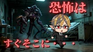 いろんなゲームモードで遊んでみる！ホラー雑談ライブ【第五人格 / Identity V】
