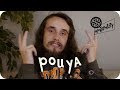 Pouya x MONTREALITY ⌁ Interview