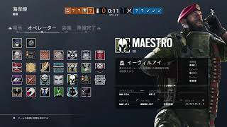 にしくん