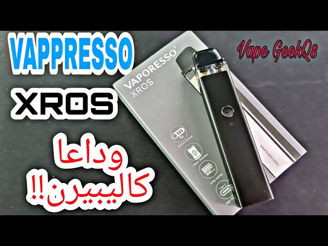 جهاز فابريسو اكس روز - VAPORESSO XROS KIT