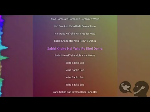 Poster yaha sabko sab