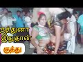 Devaraj Mangala Isai Kulu Karakattam Kulu Mathesh Vakkil