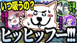 負けそうになった時に必勝法を編み出す天才ゲームメーカーてっとおぶてっと【スプラトゥーン3】