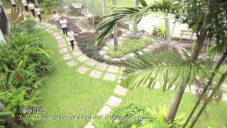 【活動宣傳短片】2015法鼓山馬來西亞道場《Fun鬆一日禪》 