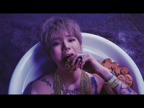 Tough Cookie - Zico