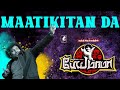 Maatikittanda Lyrical Pei Mama Yogi Babu Malavika Menon Raj Aryan Shakthi Chidambaram