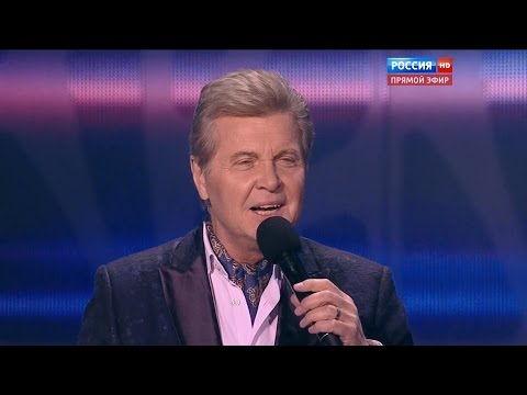 Лев Лещенко -  Исчезли солнечные дни - Новая Волна 2015