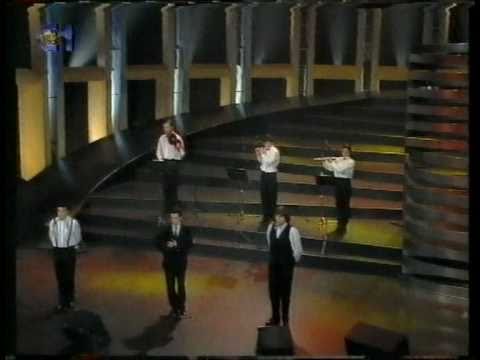 FC 1994: Trivium - "Trovas Do Demo E D'El Rei"