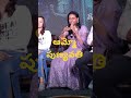 Homepage Mobile - Magazine PRO 82 Video thumbnail