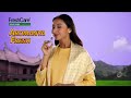 Iklan FreshCare 2021 Versi 15s