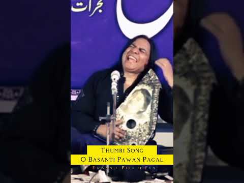 Thumri | O Basanti Pawan Pagal | #shorts #song #classicalmusic