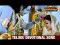 Telugu Devotional Songs Seetha Seemantham Video Song Balakrishna Nayanthara