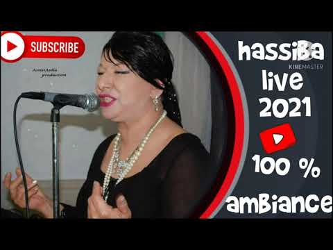 ❤😎💞NEW hassiba amrouche ❤😎💞live 2021 (DUO ouali rezki )❤😎💞😘