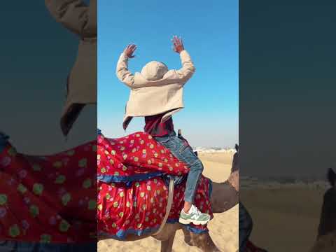 🐫Camel ride #jaislamer #samdesert #🐫♥️