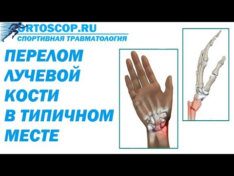 Методы лечения сустава большого пальца ноги лечение Сомовская больница 11 лечение позвоночника телефон