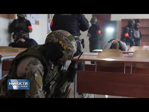 08.08.2019 / Псковские спецслужбы освободили заложников во время учений