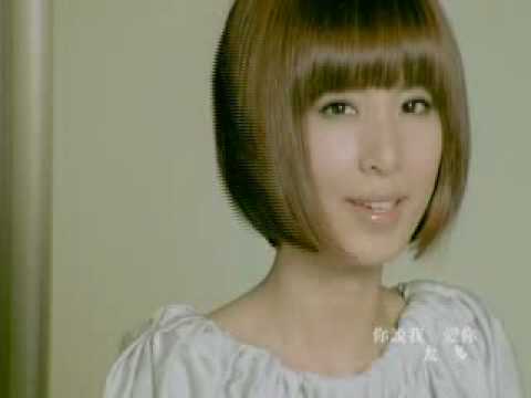 [安靜了] 官方版MV のサムネイル