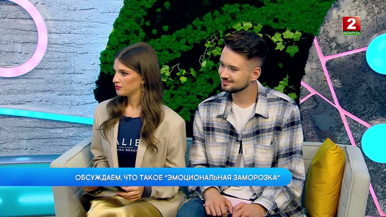 Предназначение
