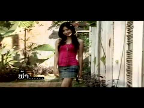 Barng Tee - Sootjai 8 [Lao Love Classic MV]